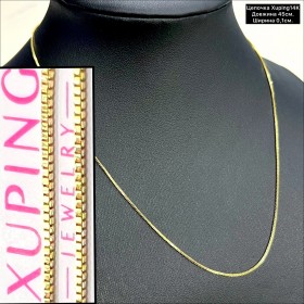 Цепочки Xuping14К 10269 (45 см.) ширина 0,1см.	